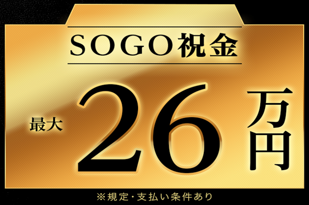 https://5or8d1.media.saiyo-job.jp/contents/data/1f177277-5fb1-421c-9750-4030954a5f3f