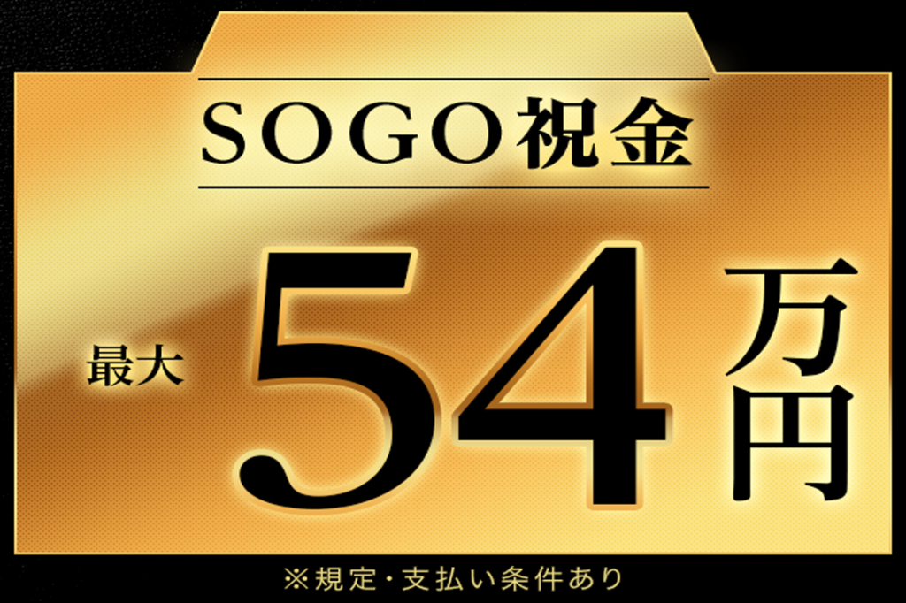 https://5or8d1.media.saiyo-job.jp/contents/data/4d0a1c21-cccd-478d-9a27-7d094d15635f