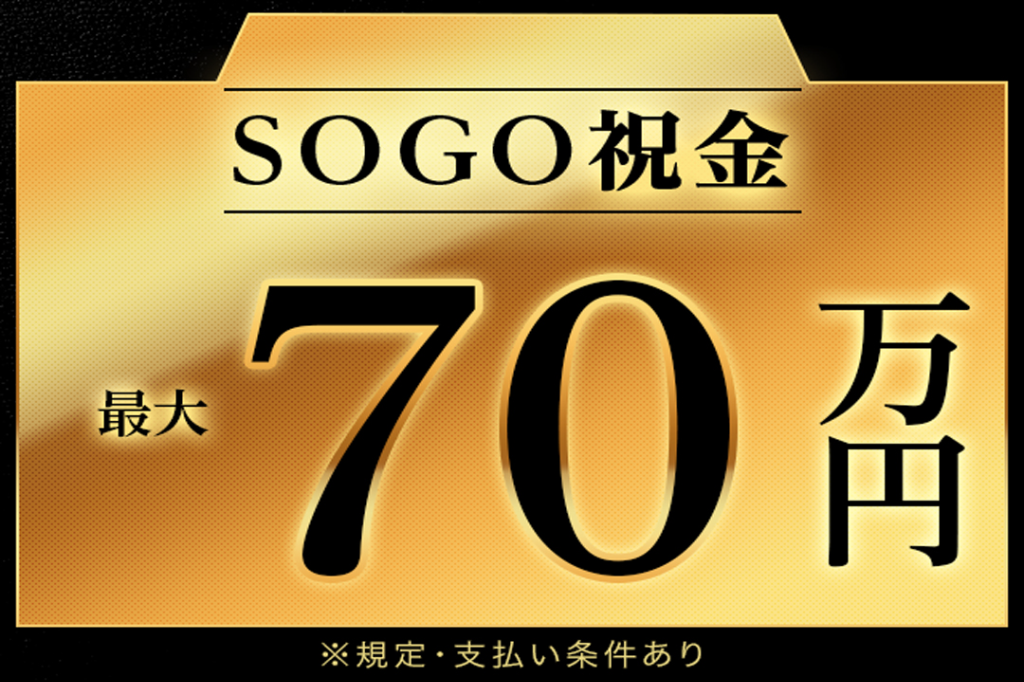 https://5or8d1.media.saiyo-job.jp/contents/data/bf7b3e46-9975-4aed-9431-98e607114009
