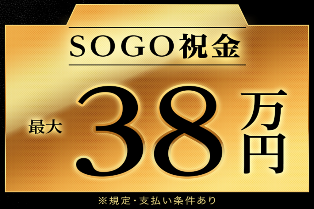 https://5or8d1.media.saiyo-job.jp/contents/data/f106d5be-dc97-44da-bd7d-7a7dbd44565e
